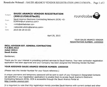 SAGC-Aramco-Vendor-Registration.jpg